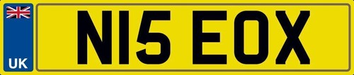 Nice initials number plate n15 - nice,