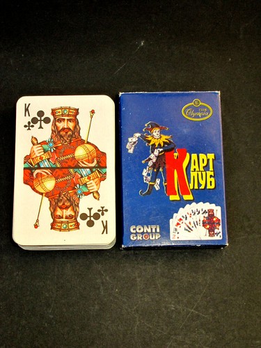Russian playing cards - playing,