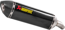 Akrapovic Carbon Fibre Line
