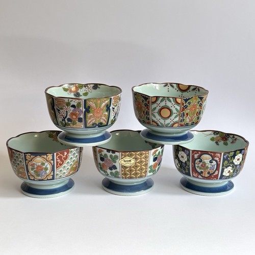 Vintage arita ware - seishu, kiln