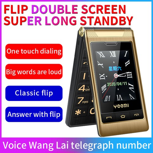 Unlocked dual sim loud sound - unlocked,