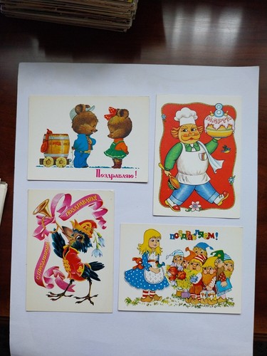 Postcard lot 1980 russian - postcard, 1980's