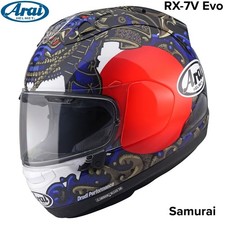 #ARAI RX-7V EVO - MOTORCYCLE