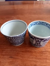 2 Set of Japanese Sobajoko