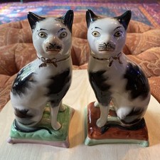 Pair 19th Century English