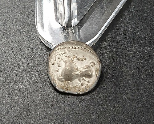 Celtic drachm silver - celtic, coin