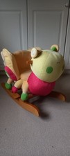 Rocker Mama and Papas Quality Butterfly Rocker With Padded Seat