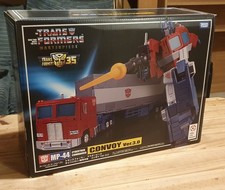 Transformers Masterpiece