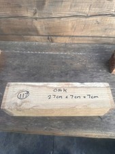 Oak wood turning blank