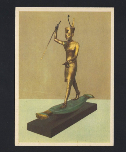 Vintage epc tutankhamun - vintage,