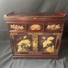 Vintage Oriental Asian Hand