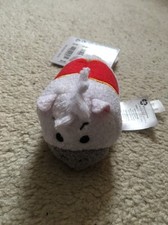 Disney Store Maximus/Max Tsum