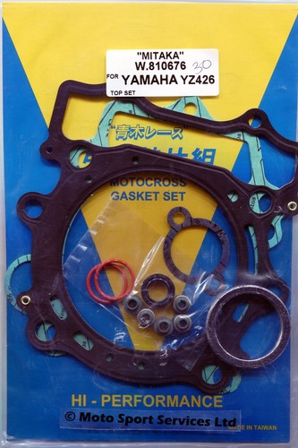 Top end gasket set yamaha - set,