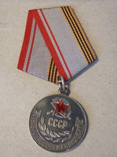 Cccp veteren armed - , forces