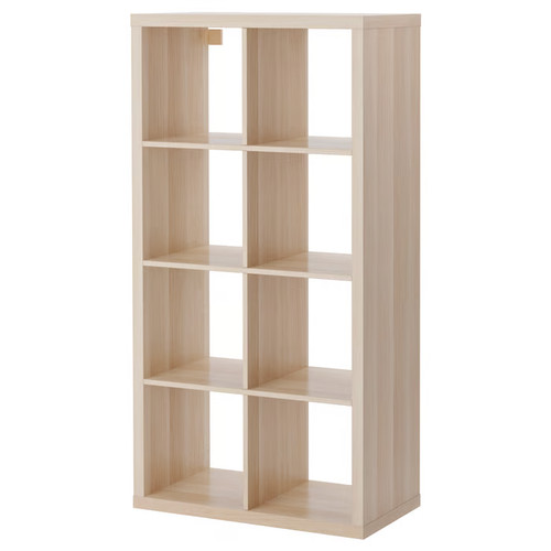 Ikea kallax white shelving - ikea,