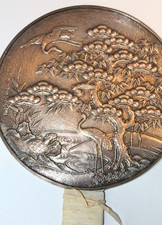 Antique Meiji Japanese