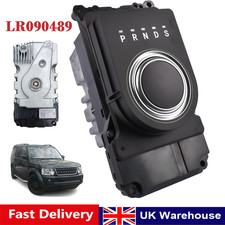 LR090489 SHIFT MODULE GEAR BOX