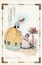 Vintage A. Vivian Mansell