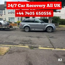 CAR / VEHICLE DELIVERY