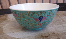 CHINESE PORCELAIN SOUP BOWL