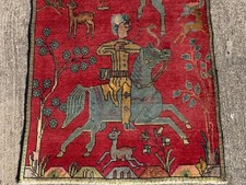 3x5 ANTIQUE RUG HAND-KNOTTED