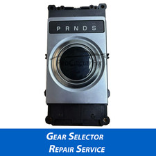 Land Rover Discovery 2017 -