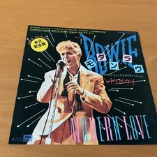 DAVID BOWIE MODERN LOVE JAPAN