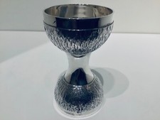 Rare Solid Silver Spirit Measure, Jigger, London 1971, Asprey & Co Ltd