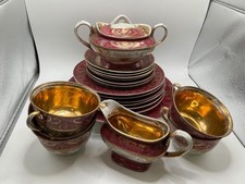 VINTAGE SAMURAI CHINA JAPAN