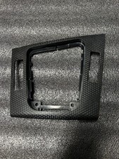 Bmw E46 M3/coupe Carbon Fibre Shift Surround 