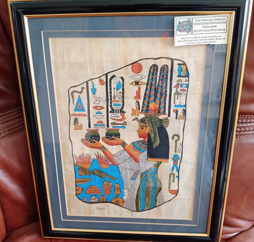 Egyptian framed papyrus hand - papyrus,