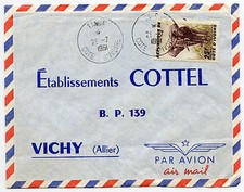 FRENCH IVORY COAST TANDA CANCEL on AIRMAIL COTTEL VICHY PRINTED ENV.ELEPHANT 25F