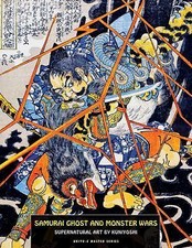 Samurai Ghost And Monster