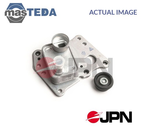 60c9436 jpn engine oil cooler - 60c9436-jpn,