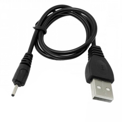 Usb charging cable - usb,