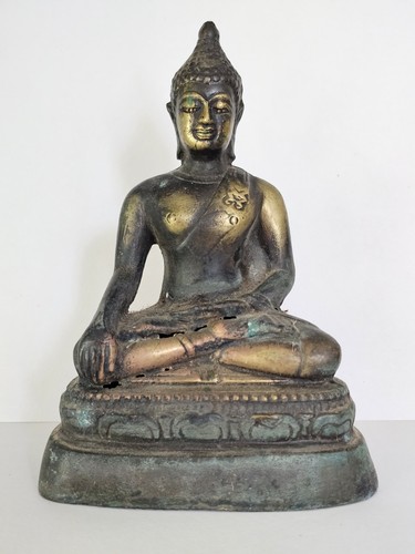 Antique thai bronze copper - &,