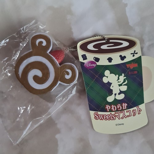 Disney sweets chocolate - disney,