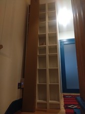 IKEA BENNO White Storage Unit for Books/CD’s/etc, 202cm x 20cm x 17cm deep