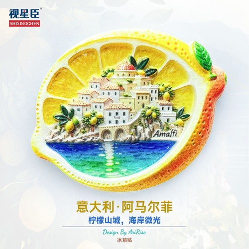 Italy amalfi resin - resin, fridge