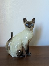 Coopercraft Ceramic Siamese Cat Figurine Large Vintage Figure Sitting Pose 17cm