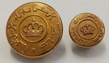 2 x Royal Harrthiyah Hunt Gilt Buttons by Firmin London