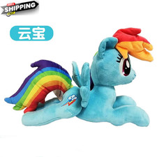 My Little Pony New 30Cm Plush