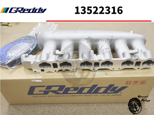 Nissan skyline ecr33 greddy - nissan,