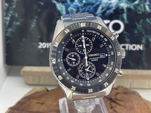 Seiko chronograph 7100m - seiko,