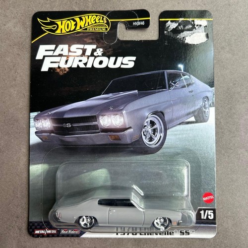 Hot wheels 1970 chevelle - hot,