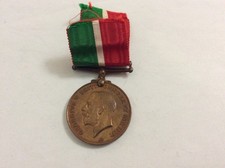 WW1 Mercantile Marine Medal