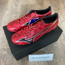 MIZUNO ALPHA II JAPAN P1GA2560