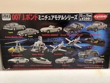 Kyosho 1/72 007 James Bond Diecast Miniature Car Aston Martin 2000GT Esprit gift