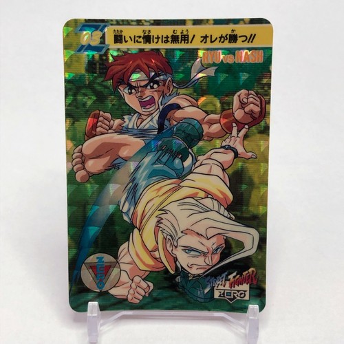 Street fighter card - fighter,
