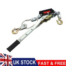 4Ton Heavy Duty 2 Hook Cable